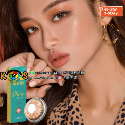 Ann365 Rich Ann Shine Brown  앤365 원데이 리치앤 샤인 브라운
